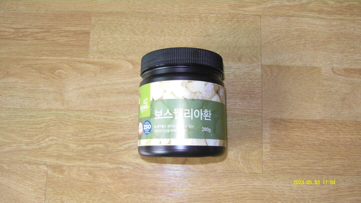 상품후기 썸네일 이미지