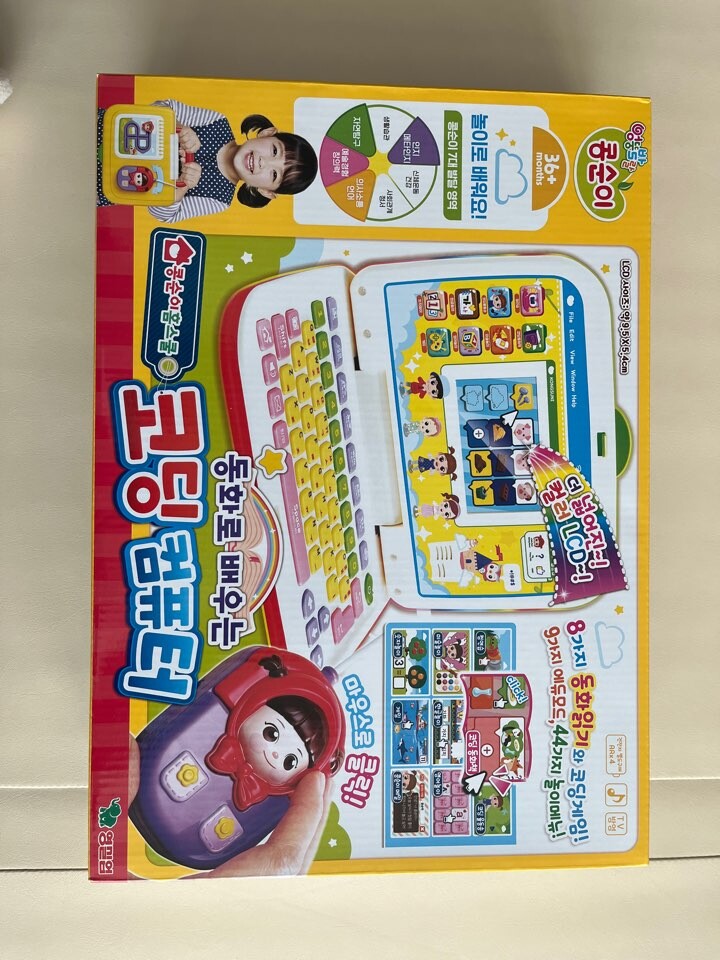 상품후기 썸네일 이미지