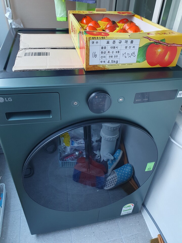 상품후기 썸네일 이미지