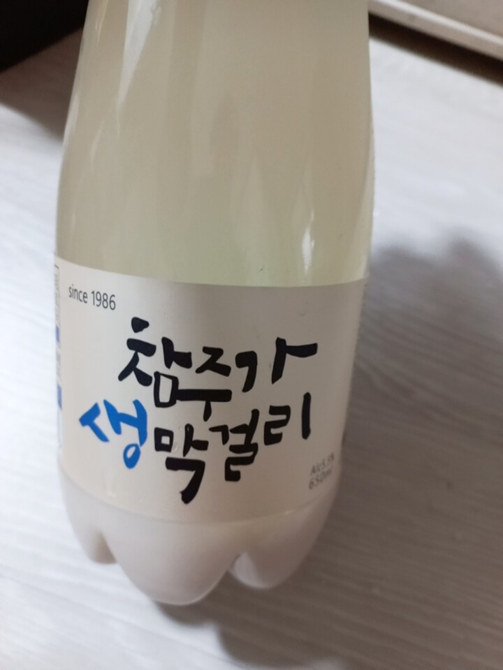 다도참주가 생막걸리 650ml (1개) : 다나와 가격비교 [다나와] 다도참주가 생막걸리 650ml (1개)