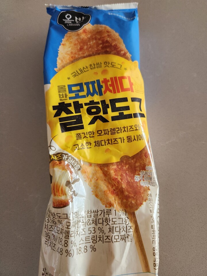 제휴상품평 포토리뷰 더보기