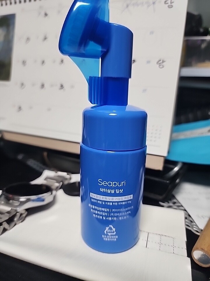 상품후기 썸네일 이미지