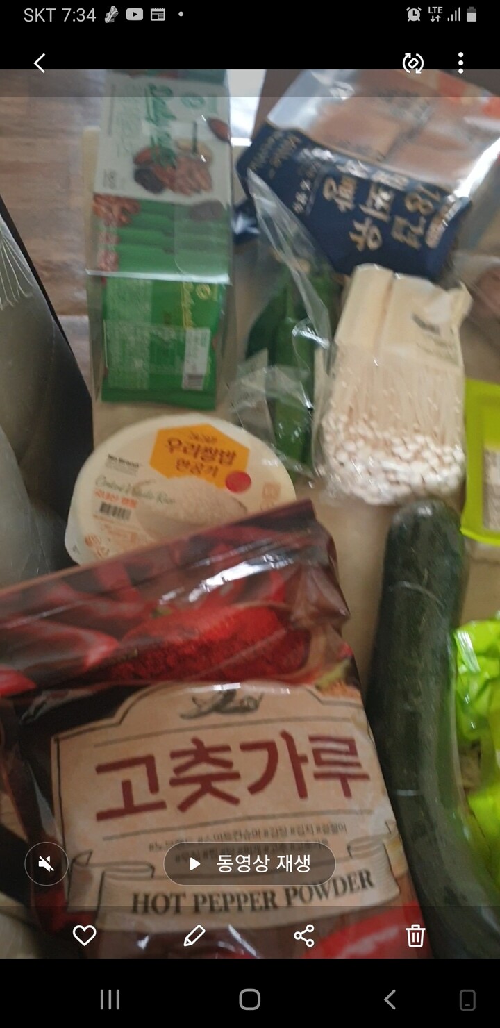 상품후기 썸네일 이미지