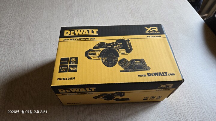 상품후기 썸네일 이미지