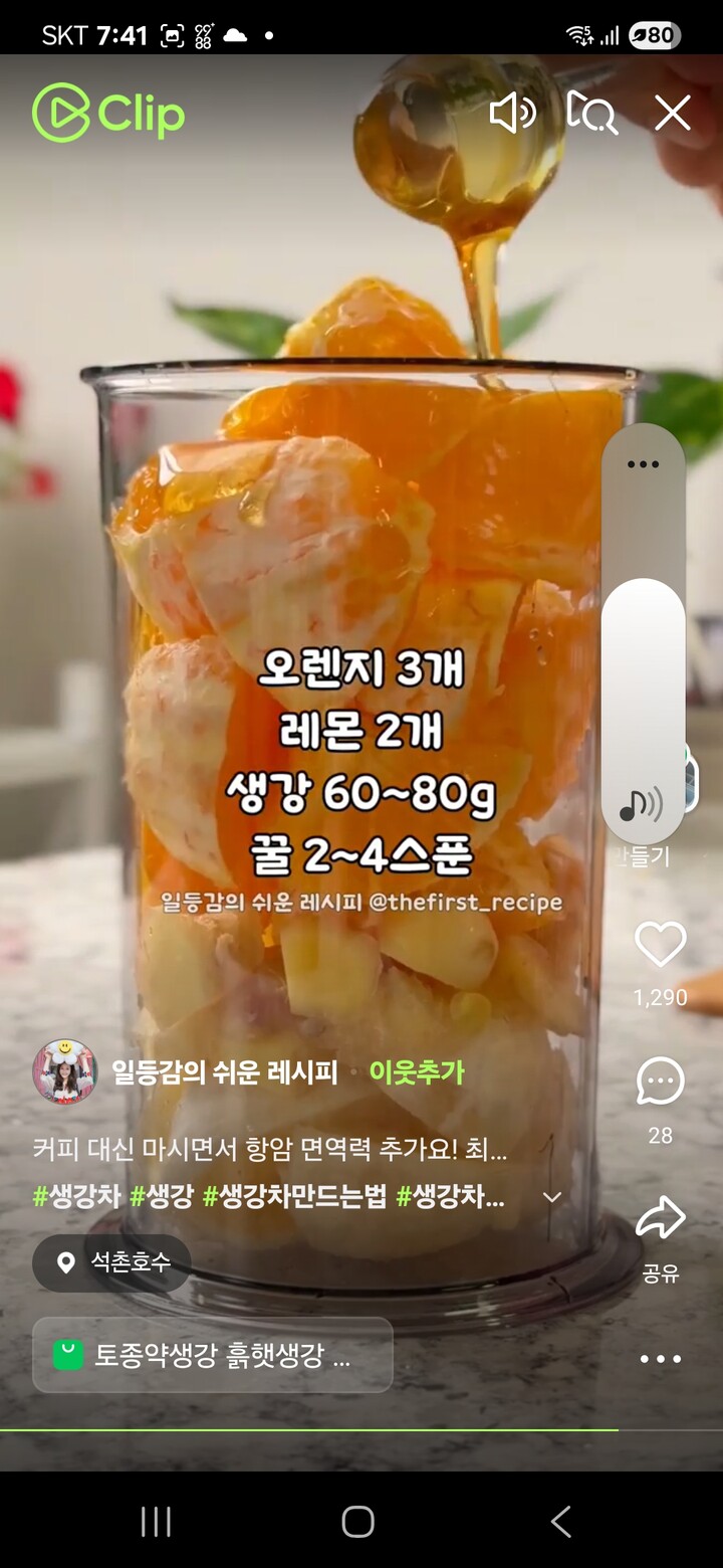 상품후기 썸네일 이미지