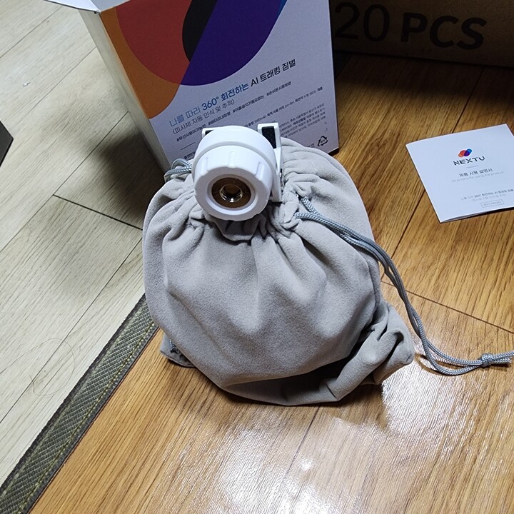 잘받았습니다 가성비는 아주좋고 저...