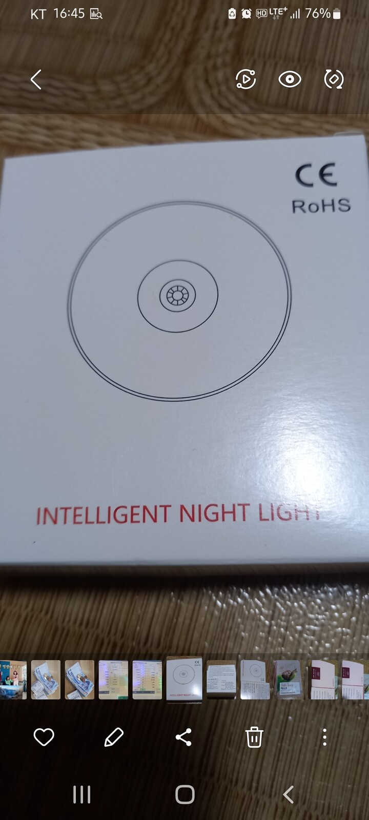 상품후기 썸네일 이미지