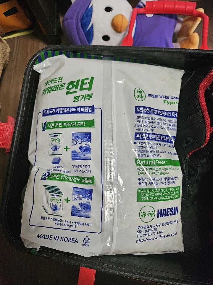 상품후기 썸네일 이미지