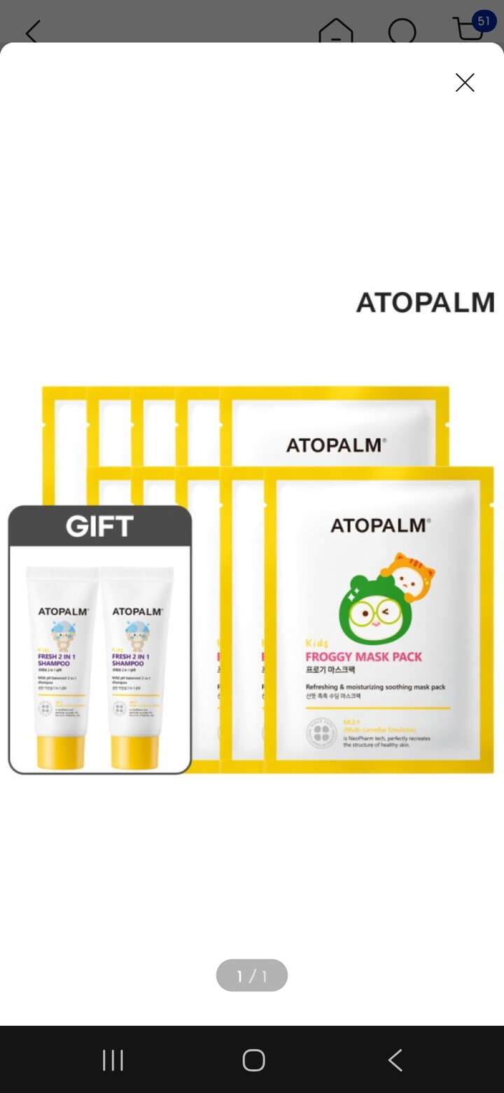 상품후기 썸네일 이미지