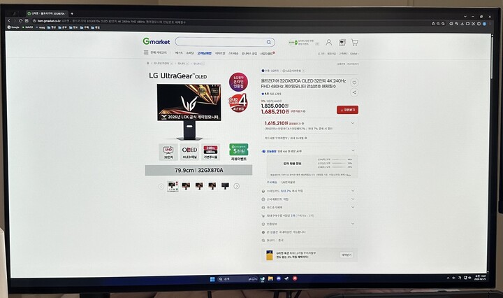 상품후기 썸네일 이미지