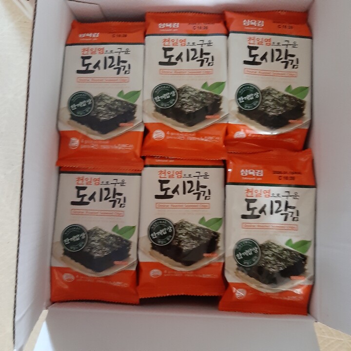 상품후기 썸네일 이미지