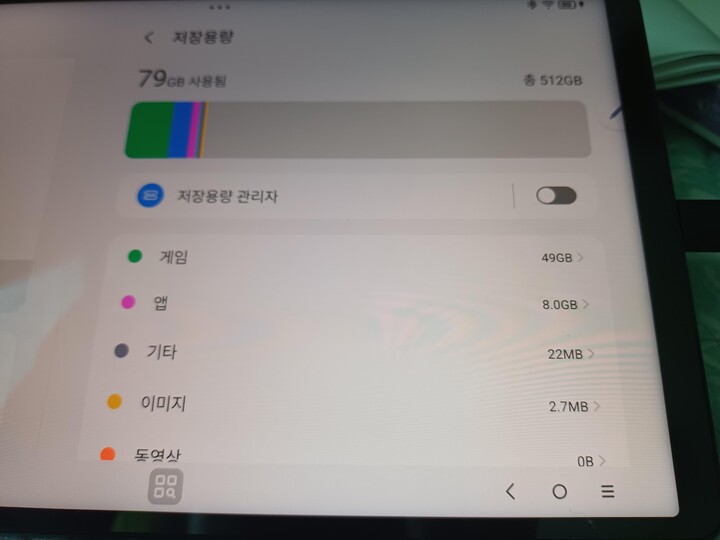 상품후기 썸네일 이미지
