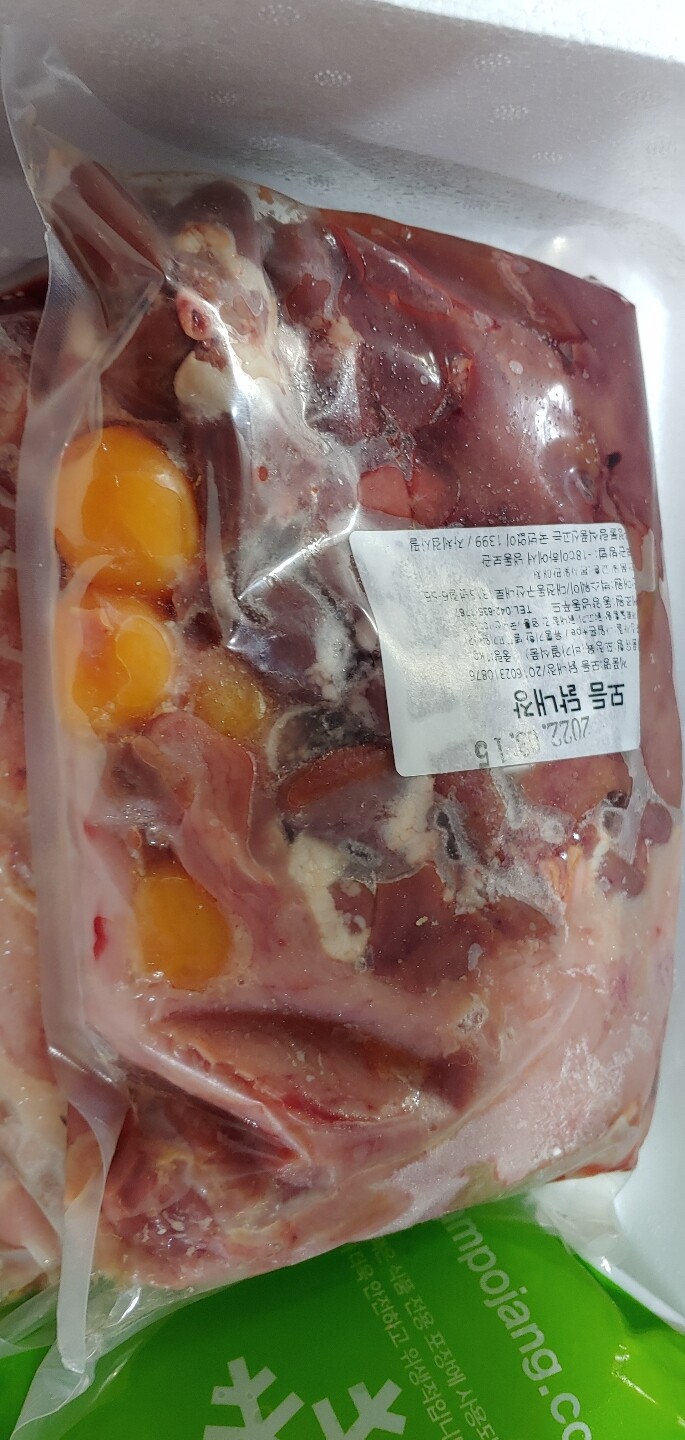 동양냉동푸드 모듬 닭내장 1kg (1개) : 다나와 가격비교 [다나와] 동양냉동푸드 모듬 닭내장 1kg (1개)