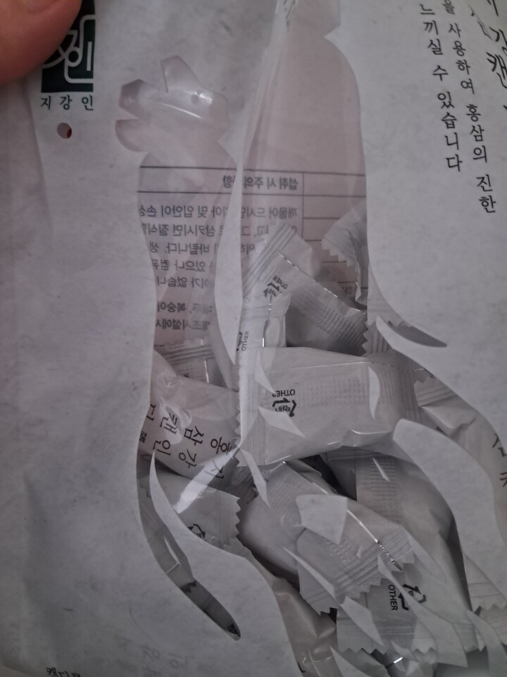 상품후기 썸네일 이미지