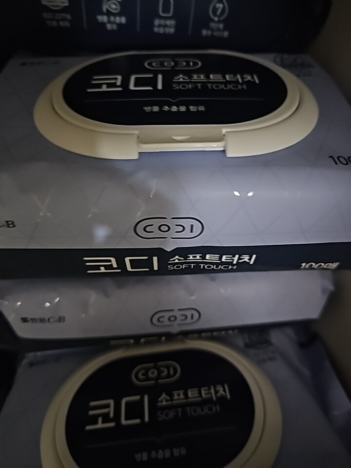 제휴상품평 포토리뷰 이미지