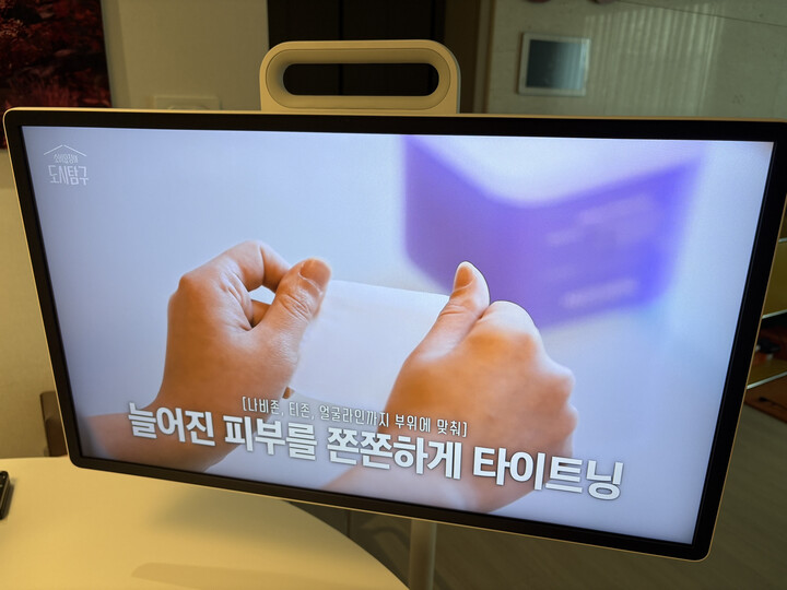 상품후기 썸네일 이미지