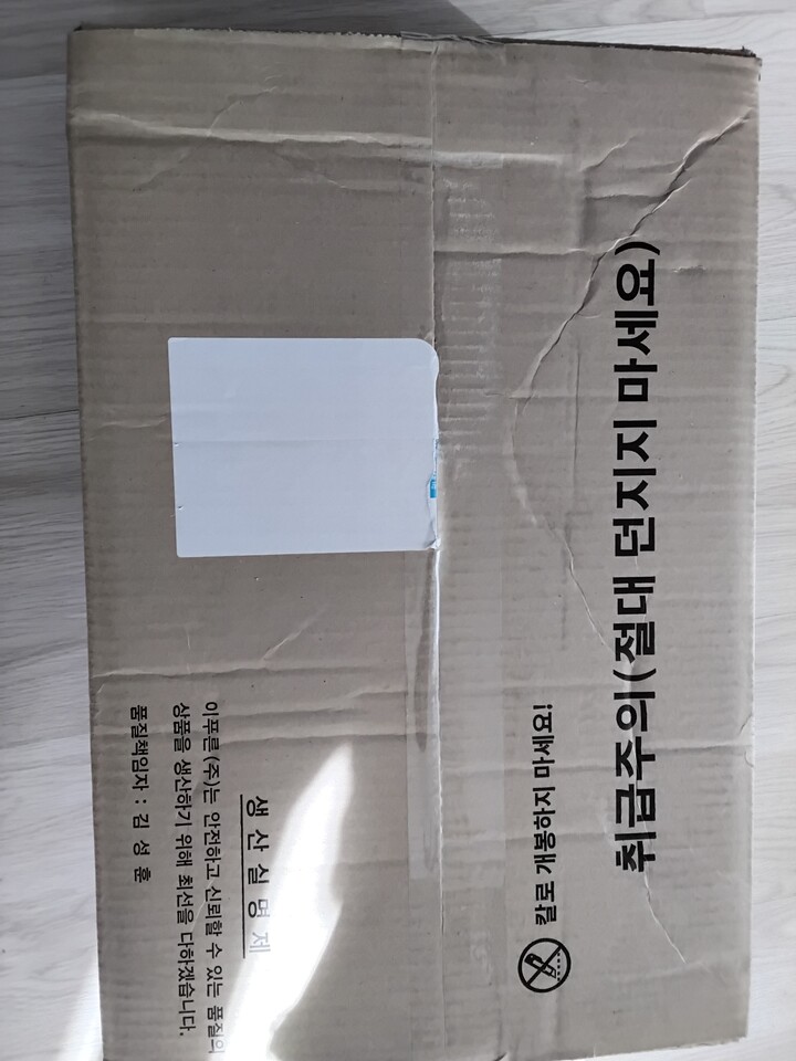 상품후기 썸네일 이미지