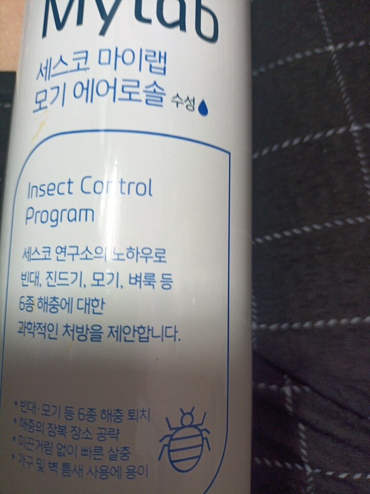 제휴상품평 포토리뷰 더보기