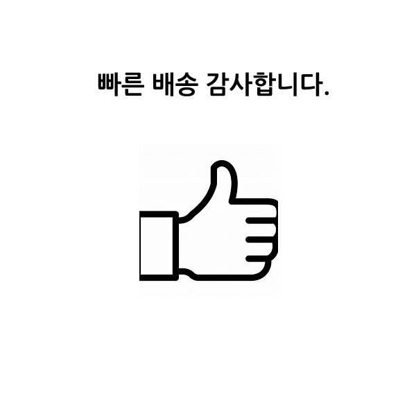 제휴상품평 포토리뷰 이미지