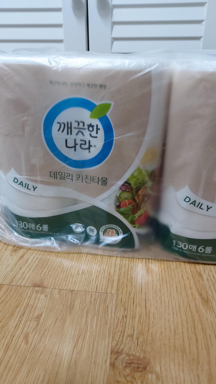 포토리뷰