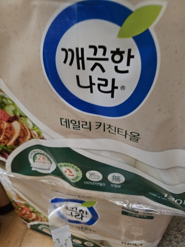 포토리뷰