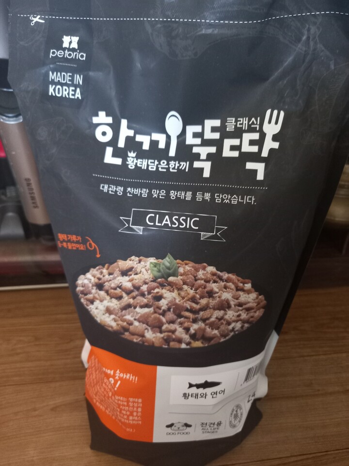 한끼뚝딱 클래식 황태와 연어 2.4kg (1개) : 다나와 가격비교 [다나와] 한끼뚝딱 클래식 황태와 연어 2.4kg (1개)