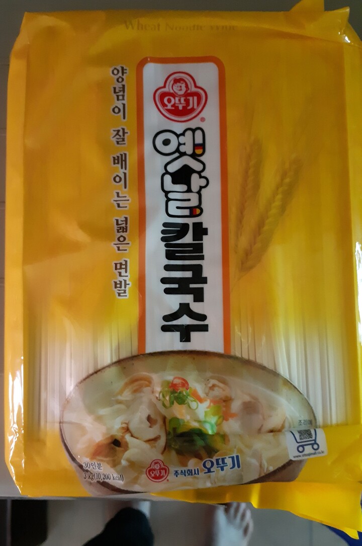 오뚜기 옛날 칼국수 3kg (1개) : 다나와 가격비교 [다나와] 오뚜기 옛날 칼국수 3kg (1개)