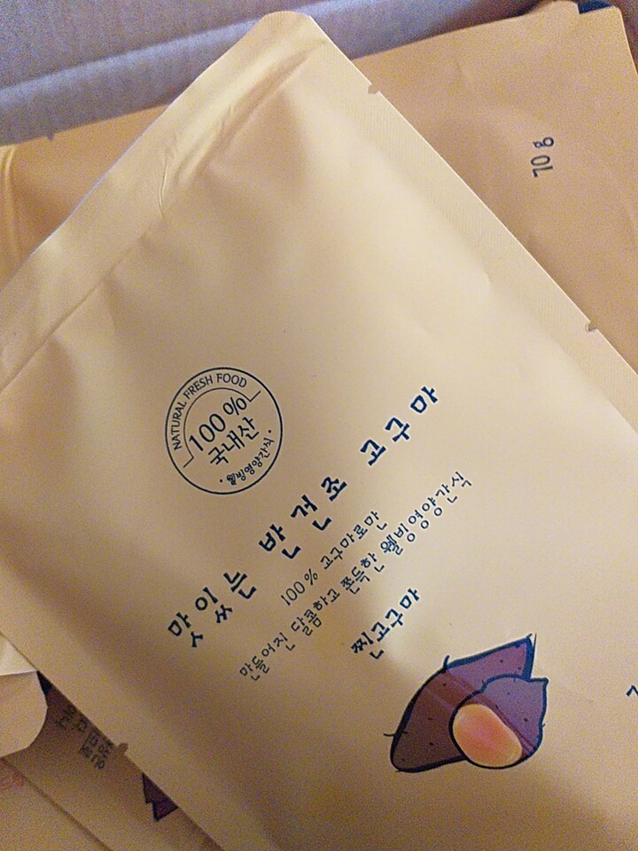 상품후기 썸네일 이미지