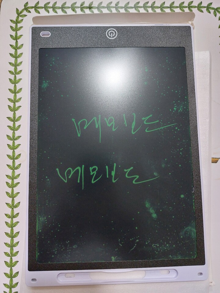 상품후기 썸네일 이미지