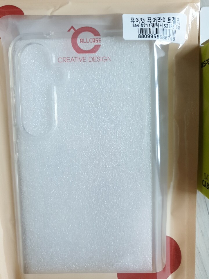 발송도 빠르고 정말 상태 최상 입니다...