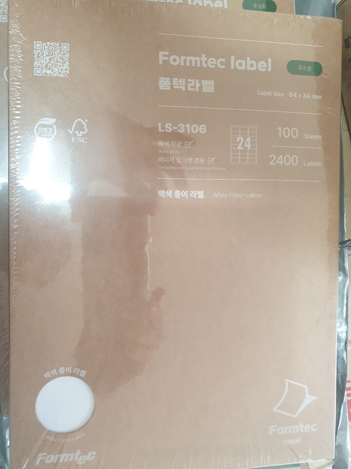제휴상품평 포토리뷰 이미지