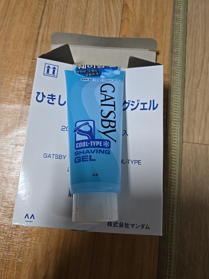 상품후기 썸네일 이미지