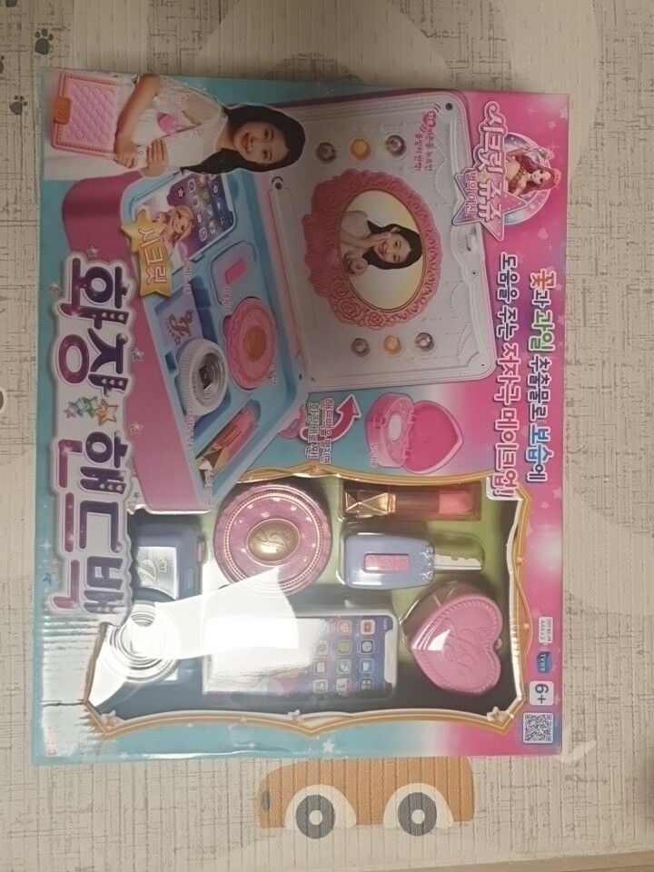 상품후기 썸네일 이미지