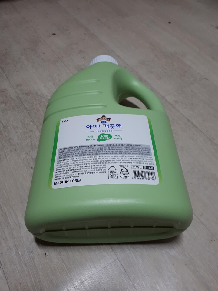상품후기 썸네일 이미지