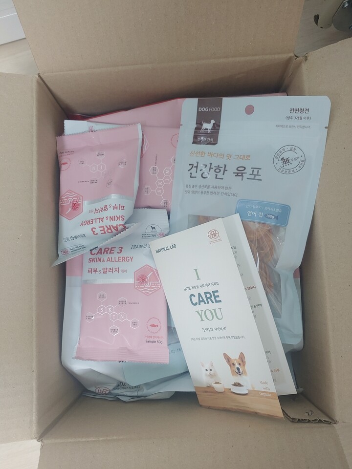 상품후기 썸네일 이미지