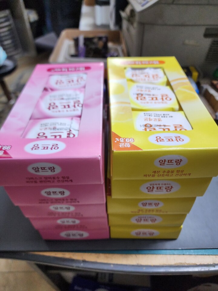 상품후기 썸네일 이미지