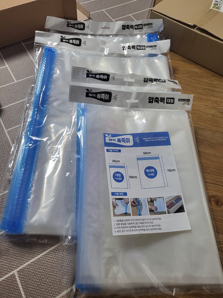 상품후기 썸네일 이미지