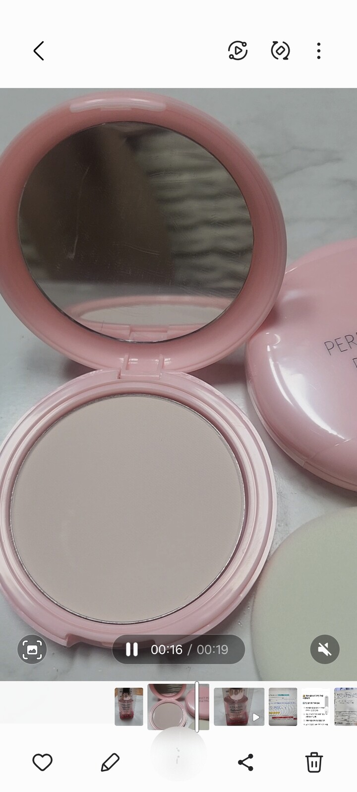 상품후기 썸네일 이미지