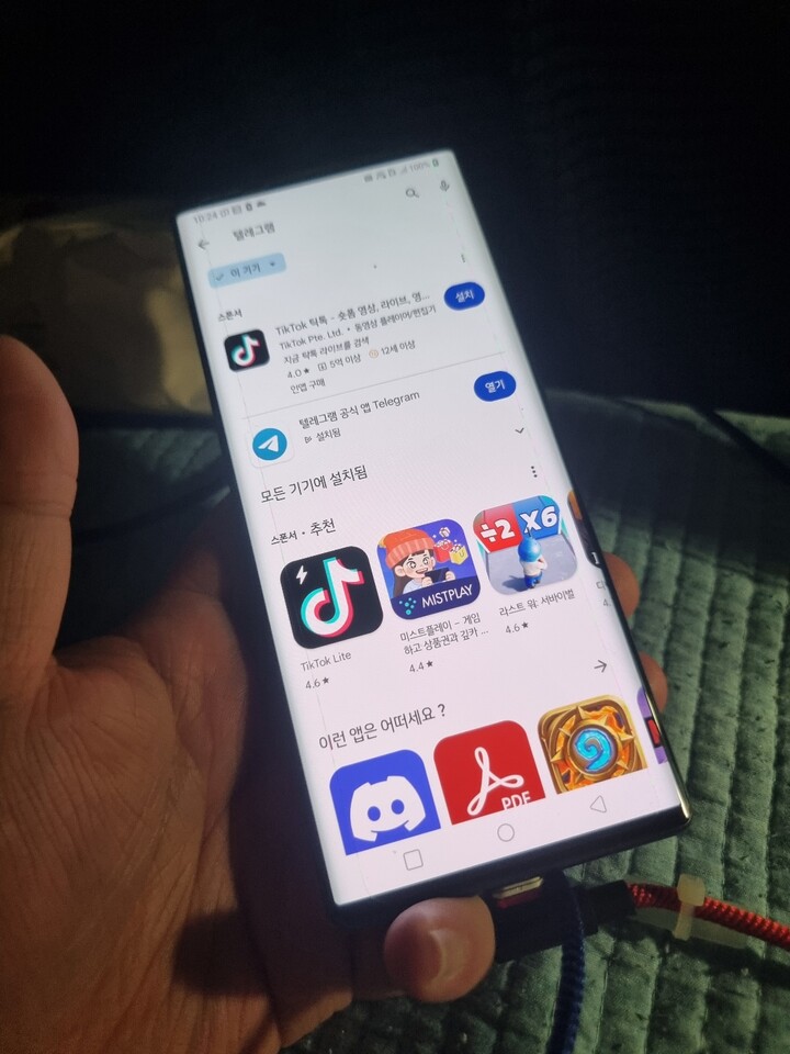 상품후기 썸네일 이미지