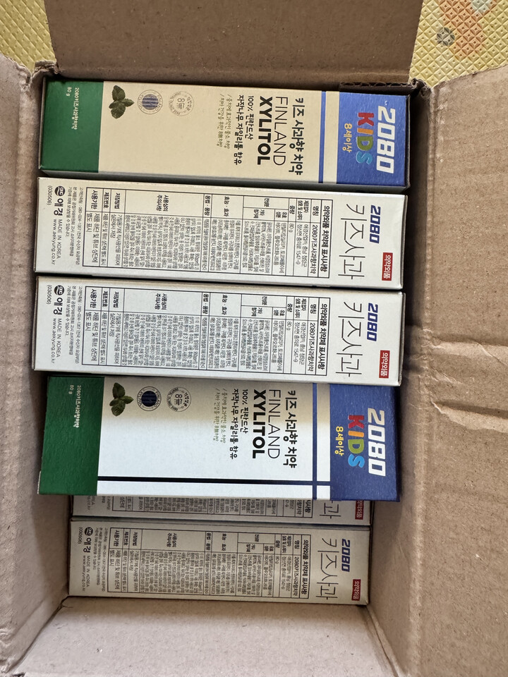 상품후기 썸네일 이미지