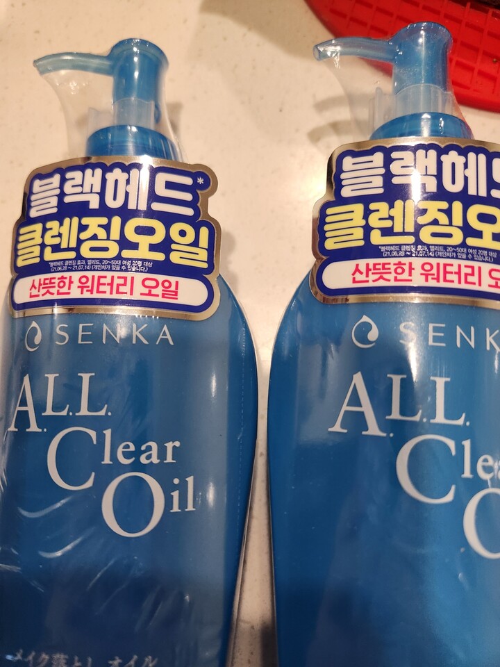 Shiseido Senka All Clear Oil 230ml