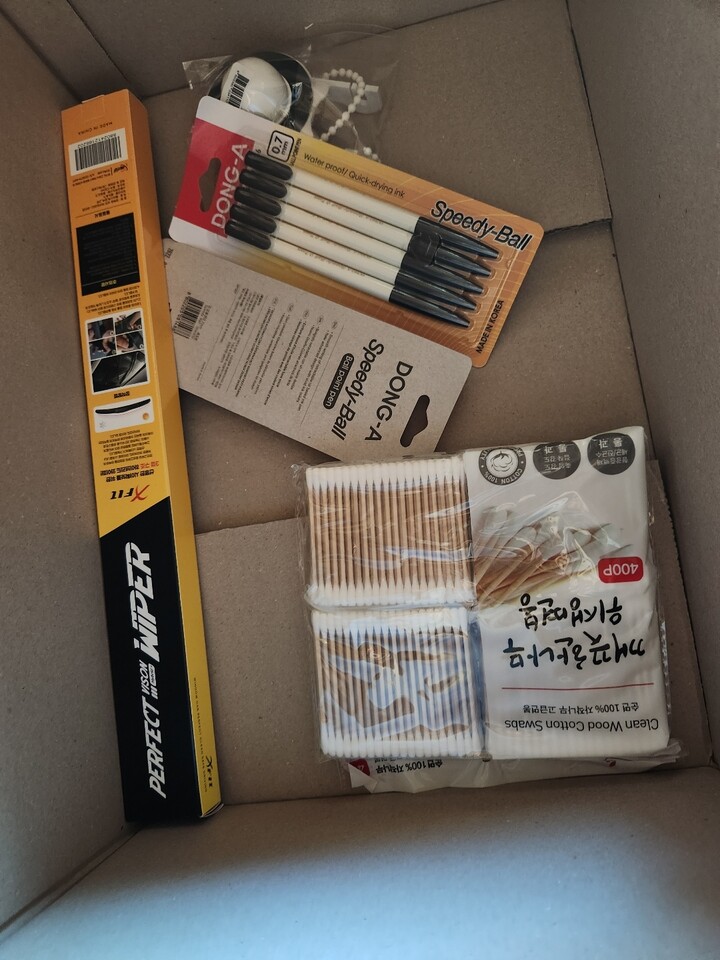 상품후기 썸네일 이미지