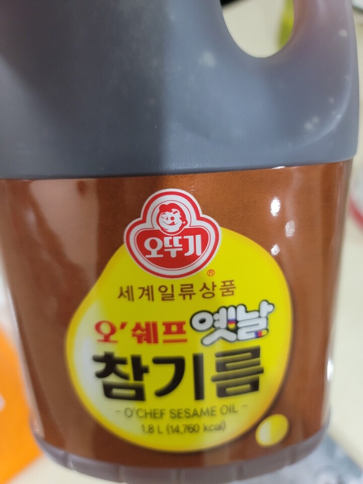 포토리뷰