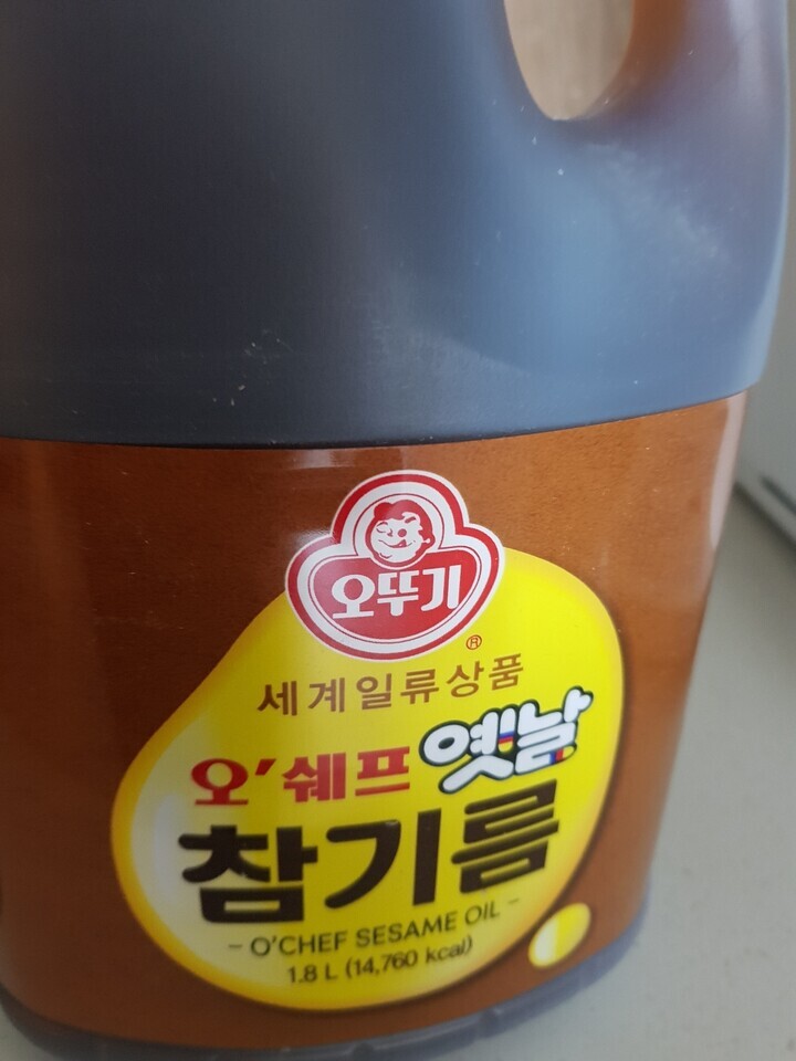 포토리뷰