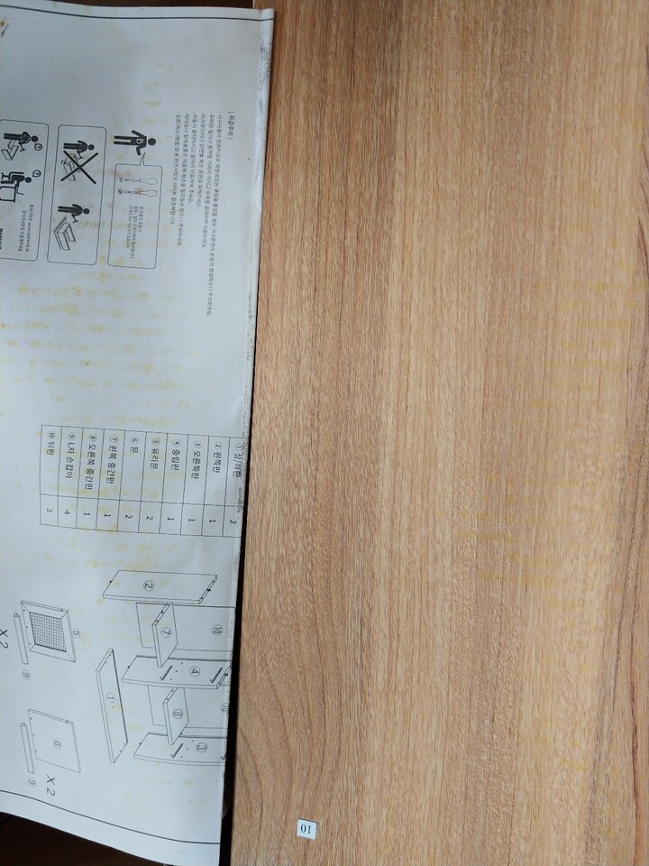 상품후기 썸네일 이미지