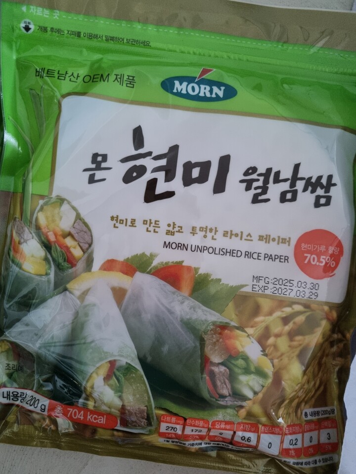 상품후기 썸네일 이미지